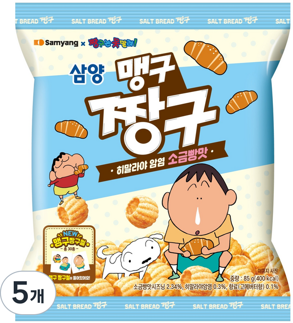 삼양 맹구짱구, 85g, 5개