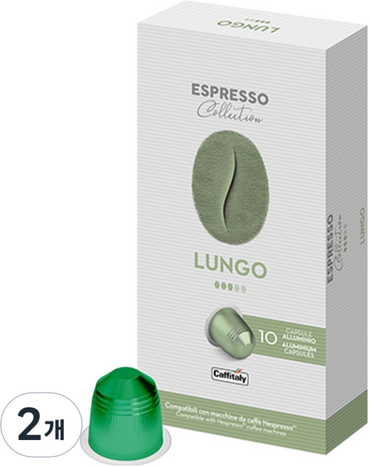 네스프레소 호환 카피탈리 캡슐커피 룽고, 5.5g, 10개입, 2개