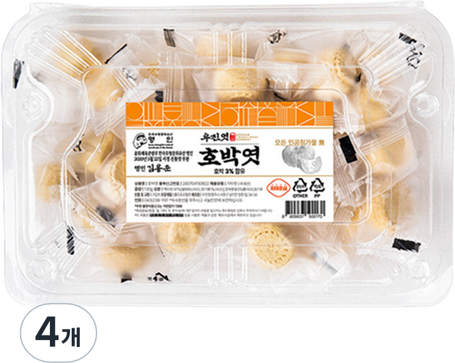 우진 호박엿 전통과자, 130g, 4개