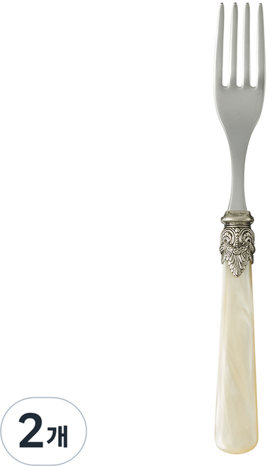 EME 나폴레옹 커트러리 테이블포크, 펄 아이보리, 2개