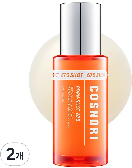 코스노리 피디알엔샷 앰플 675, 50ml, 2개 - 쿠팡