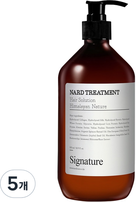 나드 트리트먼트 시그니처, 500ml, 5개