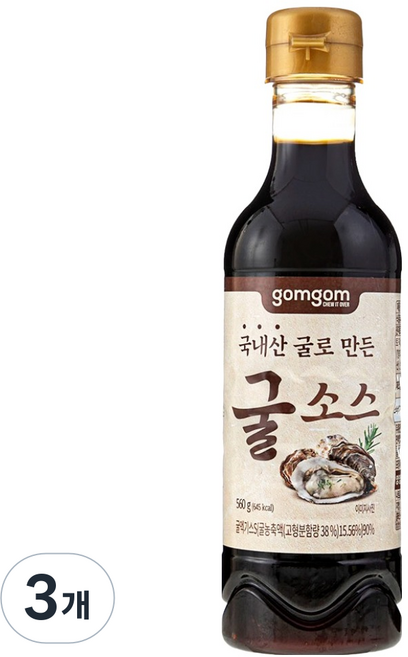 gomgom 韓國產牡蠣製成的蠔油, 560g, 3個