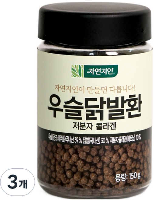 자연지인 우슬닭발환 저분자 콜라겐, 150g, 3개