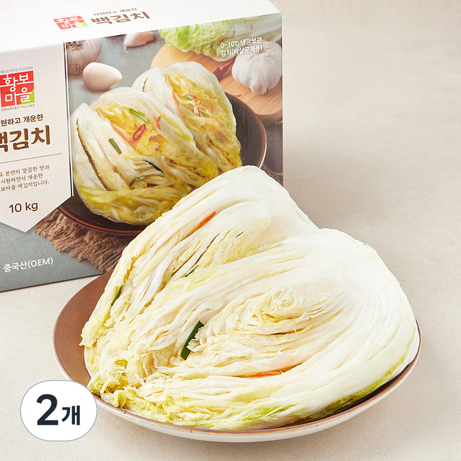 황보마을 백김치, 10kg, 2개