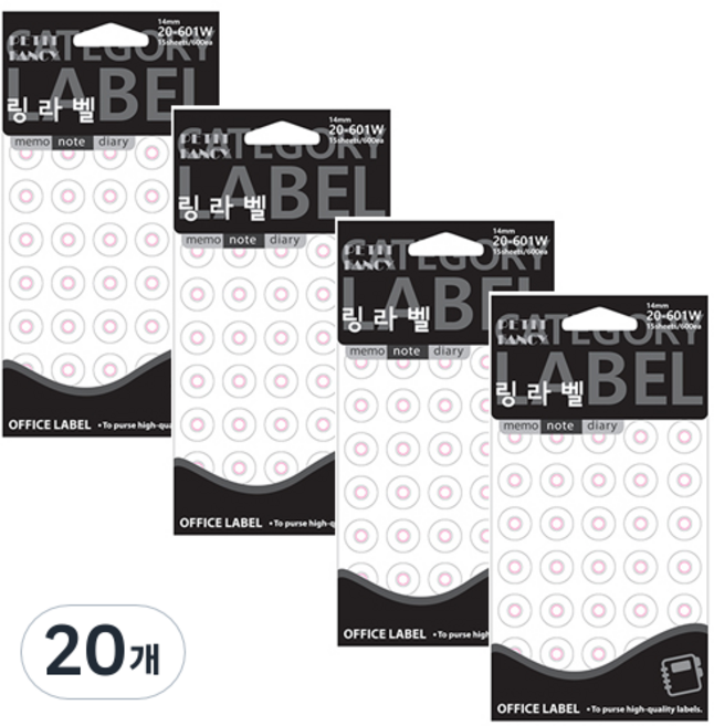 쁘띠팬시 링라벨 20-601W, 15개입, 20개