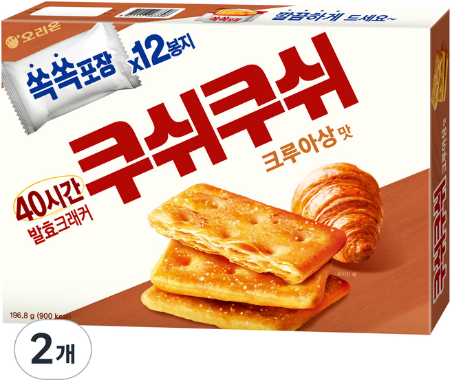 오리온 쿠쉬쿠쉬 쿠키 크루아상맛, 196.8g, 2개