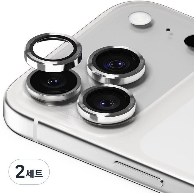 신지모루 AR 빛번짐방지 메탈 프레임 링 휴대폰 카메라 렌즈 강화유리 액정보호필름 실버, 2세트