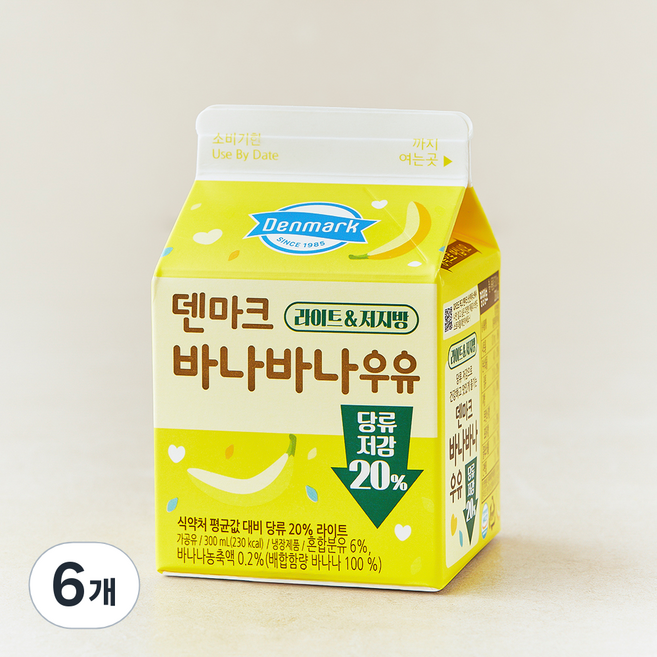 덴마크 바나바나 저지방 우유, 6개, 300ml