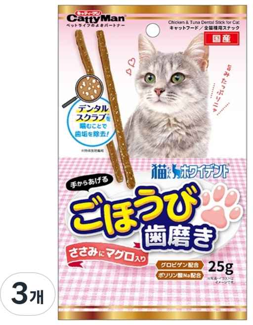 캐티맨 고양이 냥덴탈 스크럽 스틱, 25g, 3개, 혼합맛(치킨/참치)