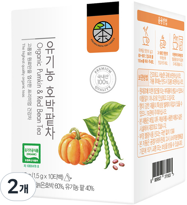 PYEONGCHANG TEA GARDEN 有機南瓜紅豆茶 茶包, 1.5g, 10入, 2個