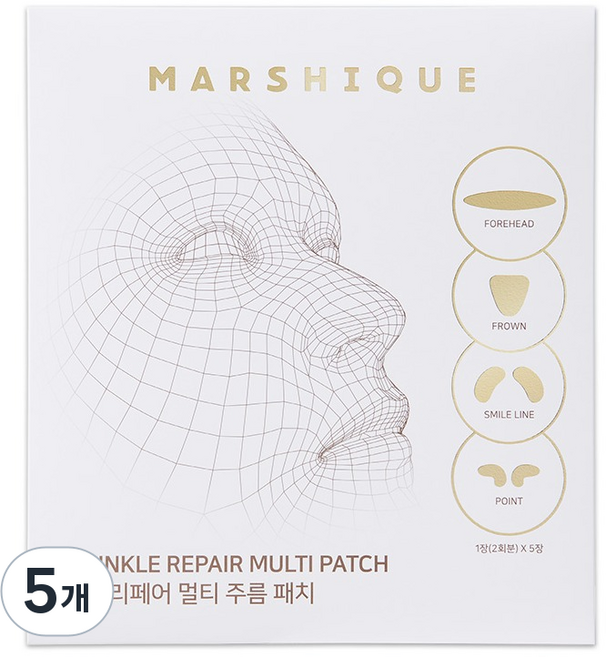 MARSHIQUE 全臉抗皺貼片, 5個, 60入