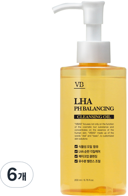 VIBAS LHA 弱酸性平衡卸妝油, 200ml, 6個