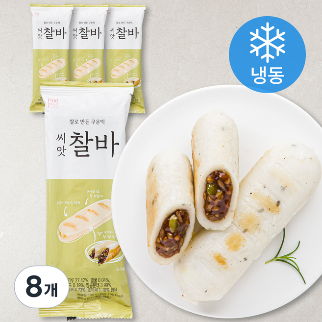서울마님 씨앗 찰바 (냉동), 120g, 1개입, 8개