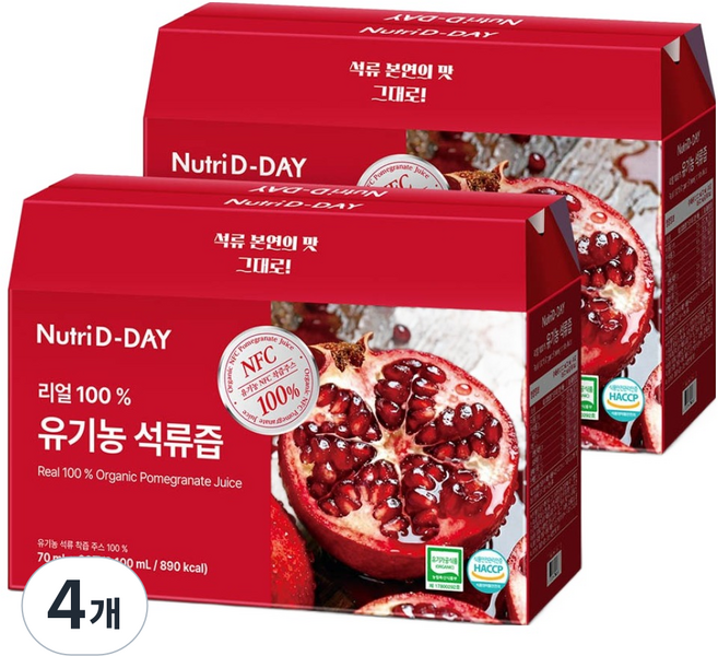 뉴트리디데이 리얼 100% 유기농 석류즙, 120개, 70ml