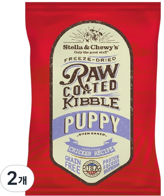 스텔라앤츄이스 강아지 로우 코티드 키블 포 퍼피 건식사료, 닭, 100g, 2개 - 쿠팡