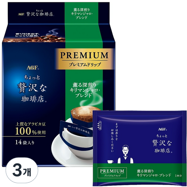 에이지에프 프리미엄 드립 킬리만자로 블렌드 커피, 112g, 3개, 14개입