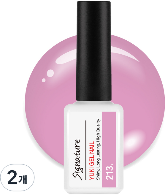 유키 시그니처 젤네일, 213호 프로방스, 7g, 2개