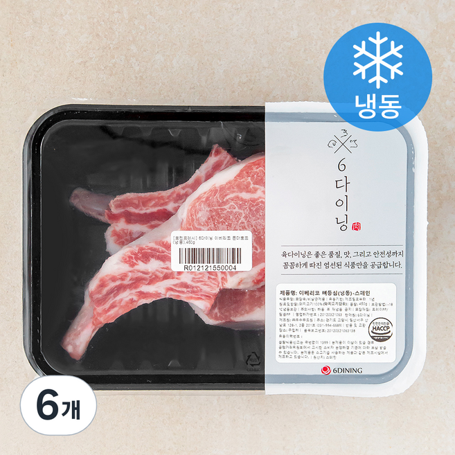 6다이닝 이베리코 돈마호크 (냉동), 450g, 6개