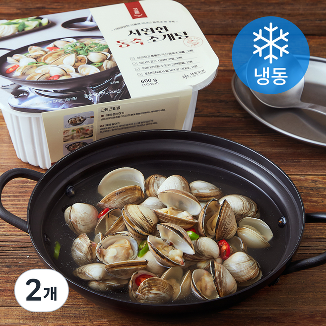 고른 시원한 동죽 조개탕 (냉동), 600g, 2개