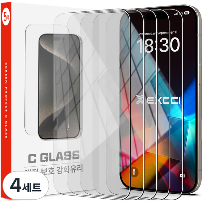 엑씨 코스트 글라스 2.5D 투명 강화유리 휴대폰 액정보호필름 5p 세트, 4세트