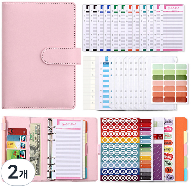 아트조이 A6 마카롱 다이어리 현금 바인더, 핑크, 2개