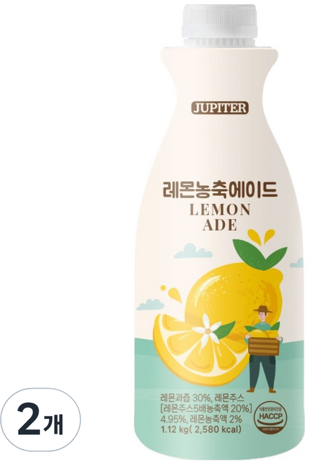 쥬피터 레몬 농축 에이드, 1.12kg, 2개