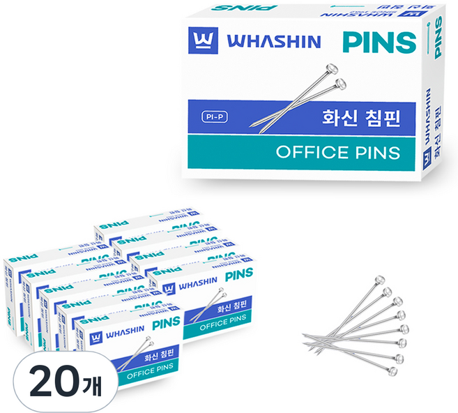 화신 침핀 실버, 190개입, 20개