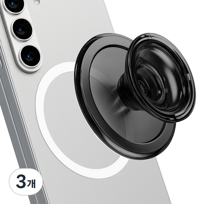 홈플래닛 맥세이프 호환 크리스탈 스마트톡 투명 그립 홀더 (캡 탈부착 가능), 블랙, 3개