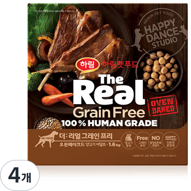 하림펫푸드 어덜트 강아지 더리얼 그레인프리 오븐베이크드 건식사료, 양, 1.6kg, 4개