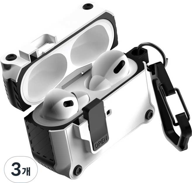 구스페리 범퍼 락 하드 케이스, 에어팟 프로 3, 화이트, 3개