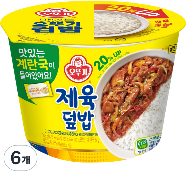 오뚜기 즉석국 컵밥 제육덮밥, 315g, 6개