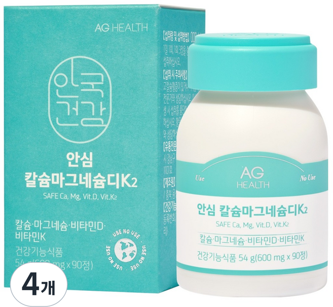 안국건강 안심 칼슘마그네슘디K2 54g, 90정, 4개