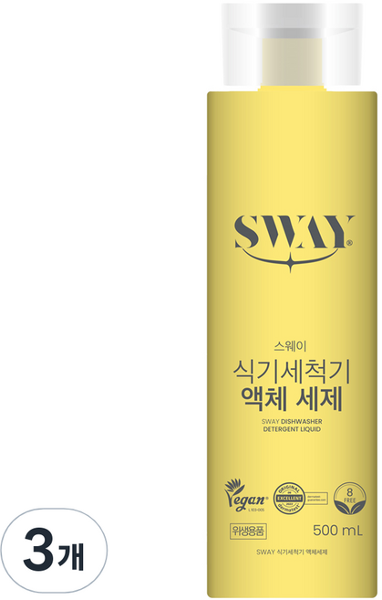스웨이 식기세척기 전용 액체세제, 500ml, 3개