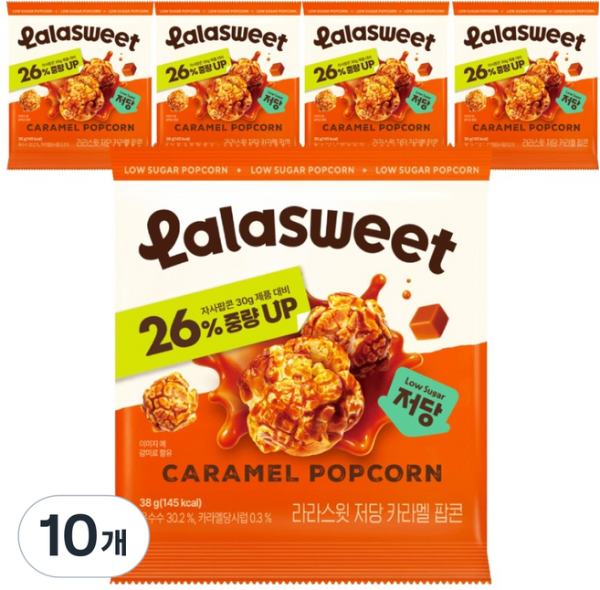 라라스윗 저당 카라멜 팝콘, 10개, 38g