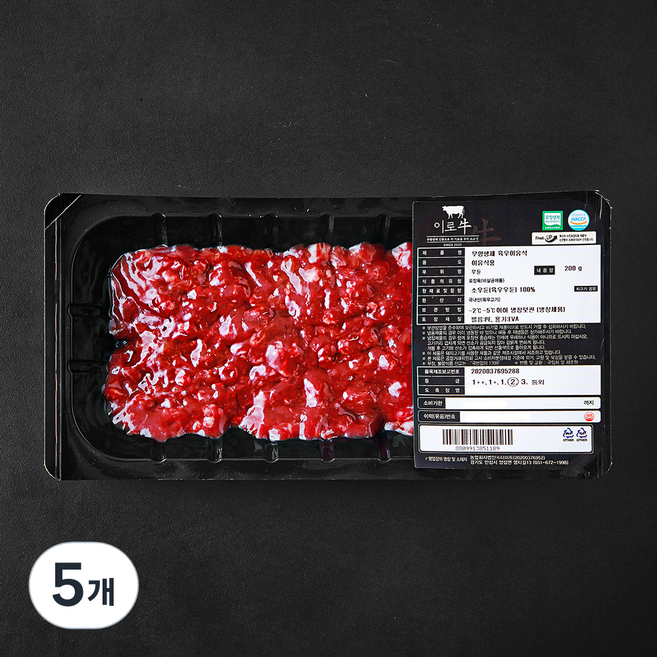 이로우 무항생제 인증 국내산 소고기 우둔 2등급 이유식용 (냉장), 200g, 5개
