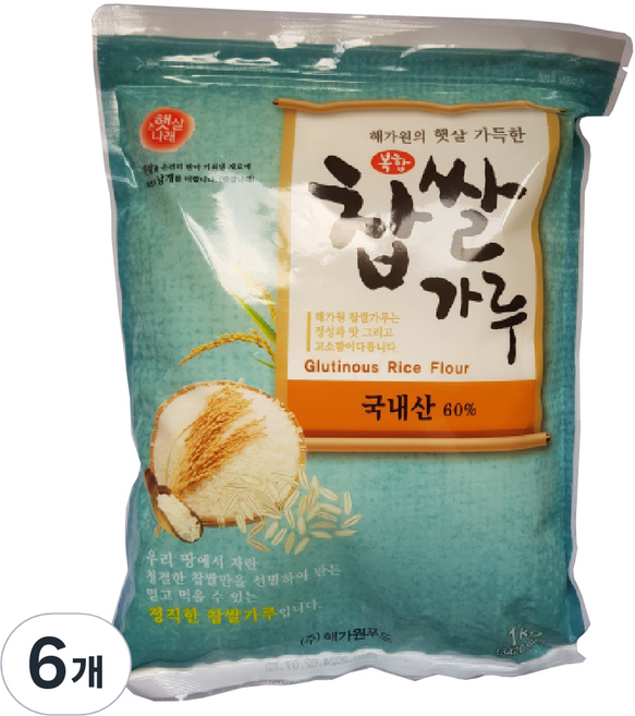 해가원 복합 찹쌀가루 60%, 1kg, 6개