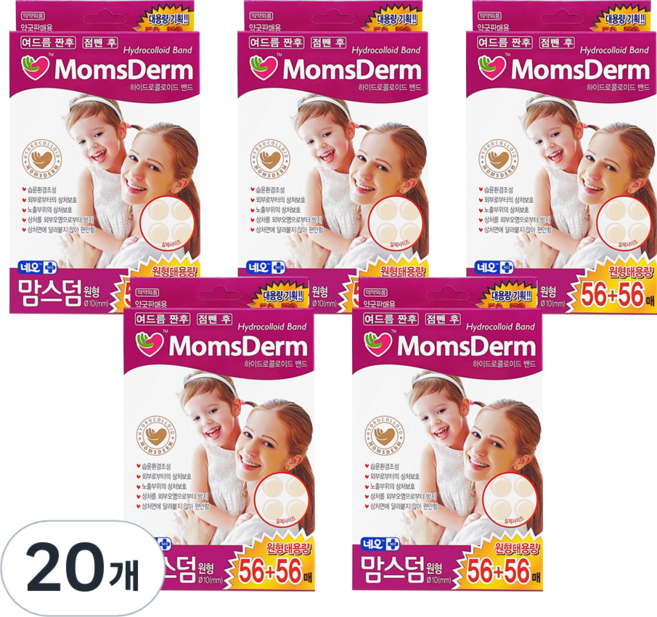 네오메디제약 맘스덤 하이드로콜로이드 밴드 원형 혼합 112매, 112개입, 20개