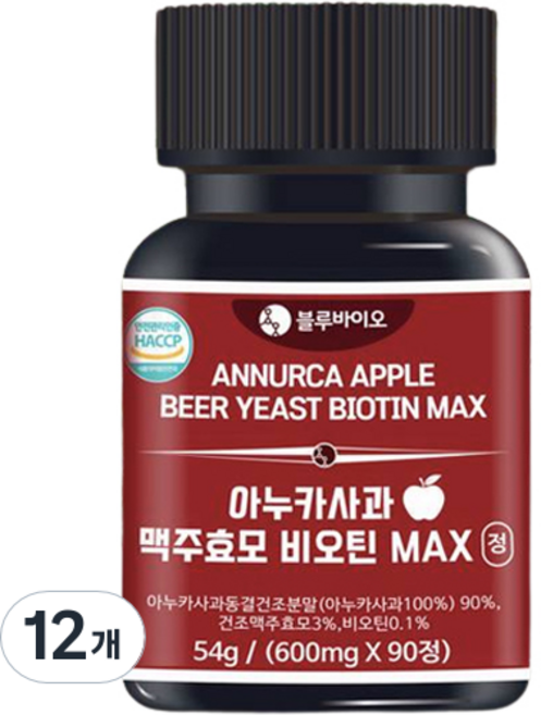 Bluebio 阿努卡蘋果啤酒酵母生物素MAX, 90錠, 12個