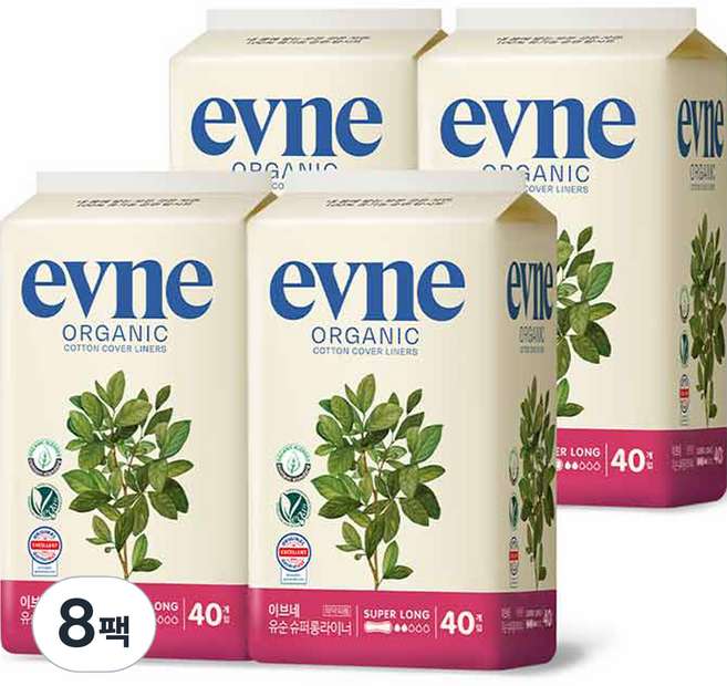 이브네 유순 팬티라이너, 슈퍼롱, 40개입, 8개