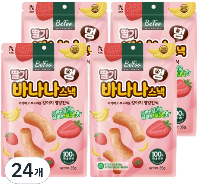 베푸 강아지 멍 스낵, 24개, 35g, 혼합맛(딸기/바나나맛)