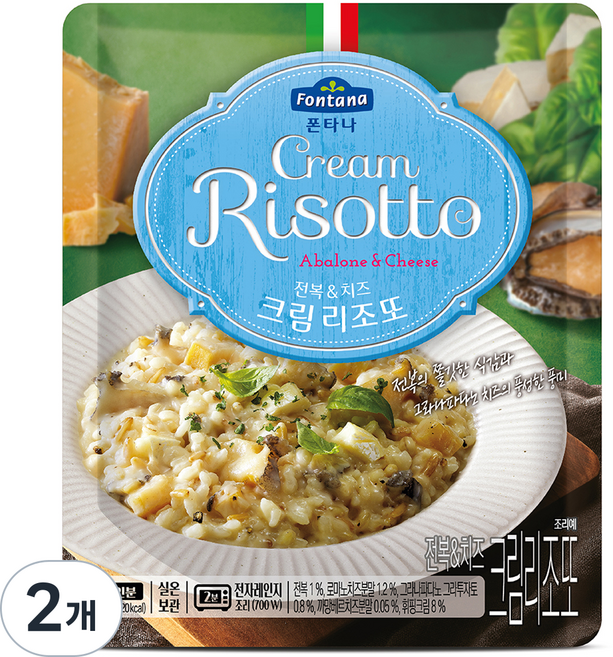 폰타나 전복 앤 치즈 크림 리조또, 250g, 2개