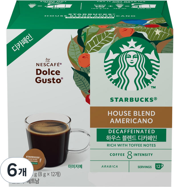 STARBUCKS 星巴克 House Blend 無咖啡因膠囊咖啡, 12入, 6個, 8g