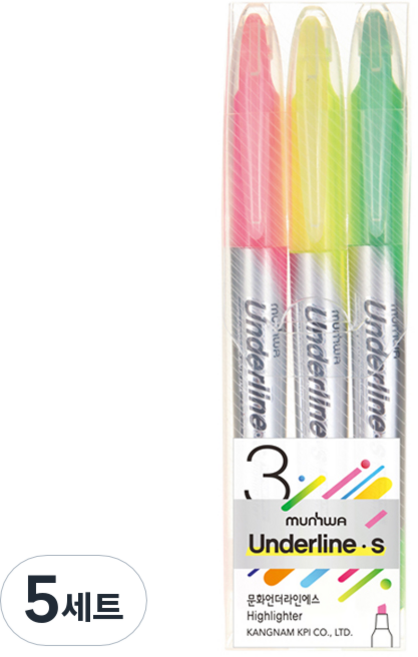 문화연필 언더라인S 형광펜 세트, 3색, 5개