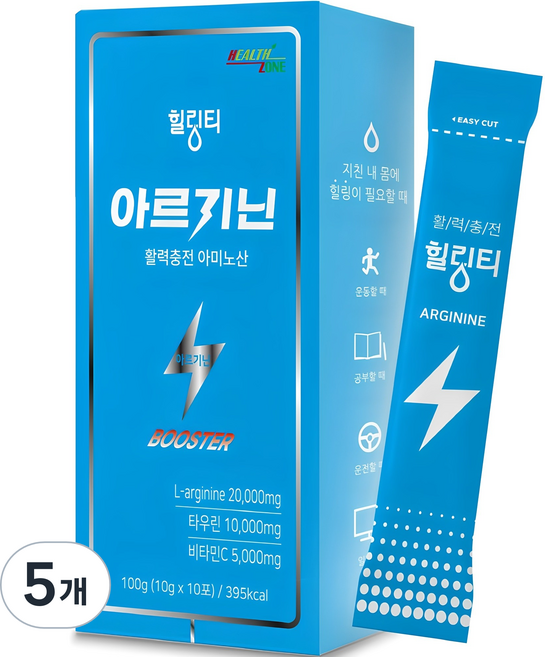 힐링티 아르기닌 활력충전 아미노산 부스터, 100g, 5개