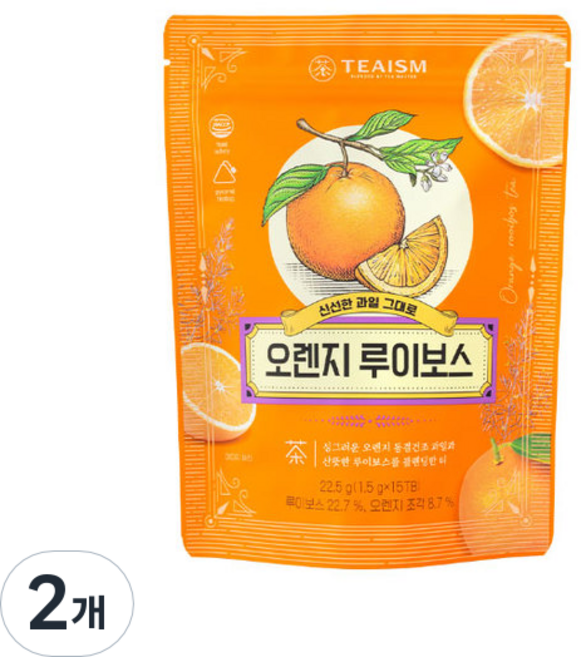 쌍계명차 오렌지 루이보스, 1.5g, 15개입, 2개