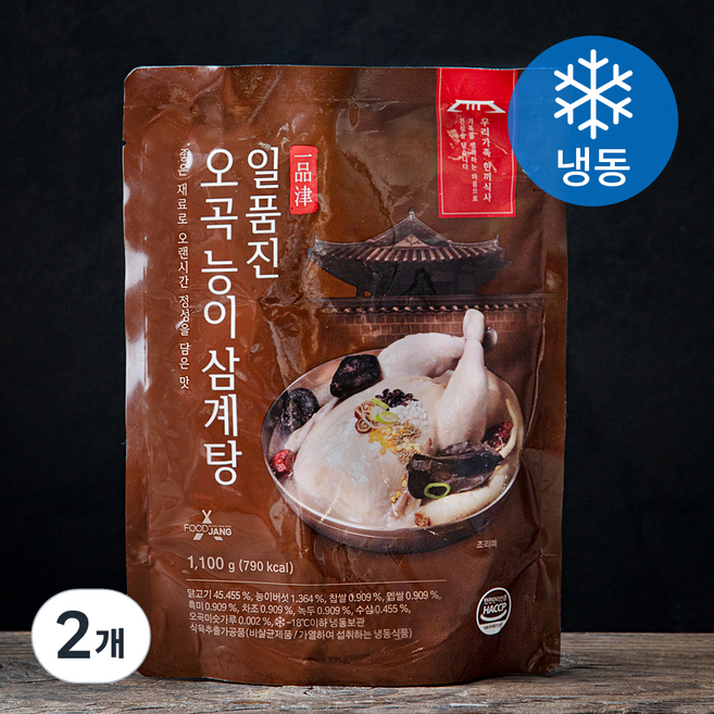 일품진 오곡 능이 삼계탕 (냉동), 1.1kg, 2개
