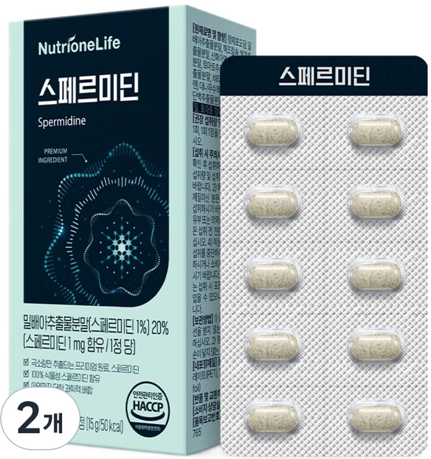 뉴트리원 스페르미딘 15g, 2개, 30정 - 쿠팡