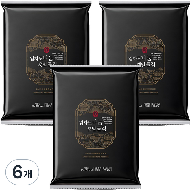 NANUM 임자도 나눔 갯벌 돌 전장김, 25g, 6개