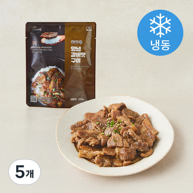 비바쿡 양념 갈비맛 구이 (냉동), 200g, 5개
